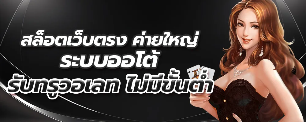 soon99 wallet